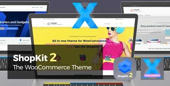 Shopkit Theme Real GPL