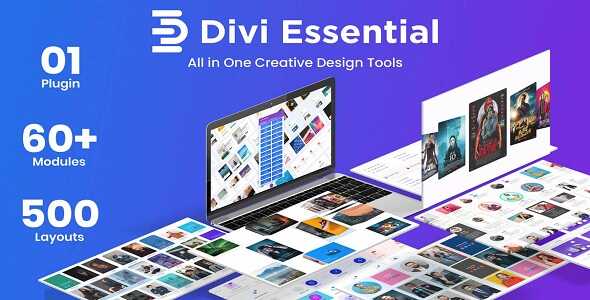 Divi Essential Extension Real GPL