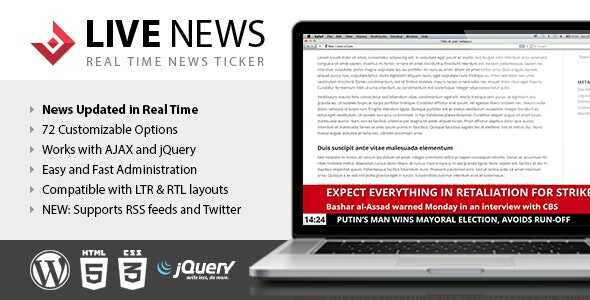 Live News Plugin Real GPL