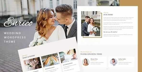 Enrico Wedding WordPress Theme GPL