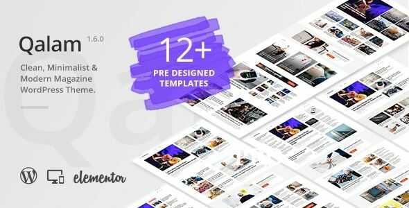 Qalam NewsPaper and Magazine WordPress Theme gpl