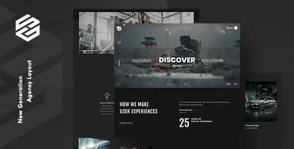 Tourog Creative Agency WordPress Theme gpl