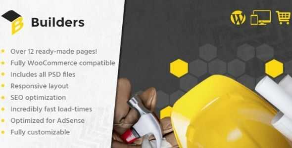 MyThemeShop Builders WordPress Theme GPL