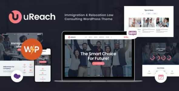 uReach Theme GPL