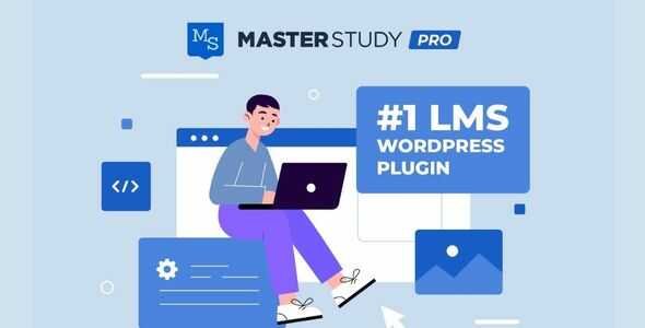 MasterStudy LMS PRO GPL